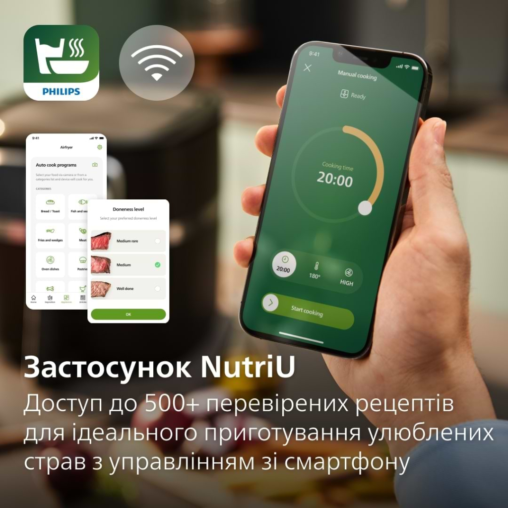 Мультипіч Philips HD9880/90 - фото 8 Мультипіч Philips HD9880/90 - фото 8