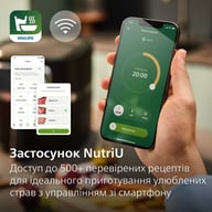 Мультипіч Philips HD9880/90 - фото 8