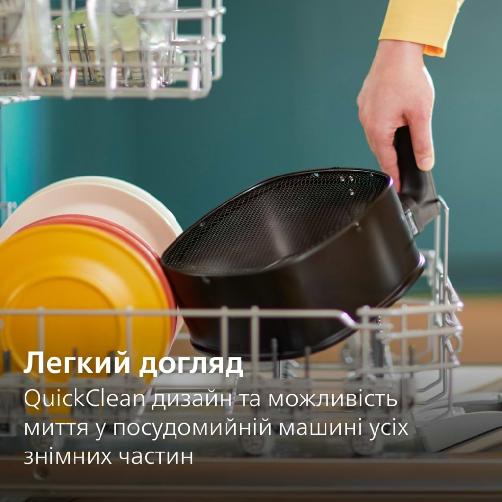 Мультипіч Philips HD9880/90 - фото 9 Мультипіч Philips HD9880/90 - фото 9