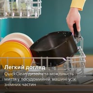 Мультипіч Philips HD9880/90 - фото 9