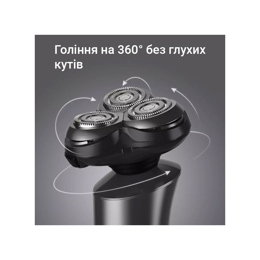 Електробритва Xiaomi ShowSee Electric Shaver Black (F305-GY) - фото 5 Електробритва Xiaomi ShowSee Electric Shaver Black (F305-GY) - фото 5