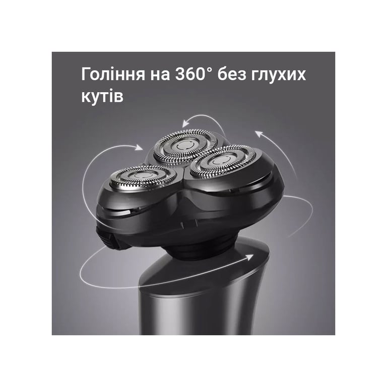 Електробритва Xiaomi ShowSee Electric Shaver Black (F305-GY) - фото 5