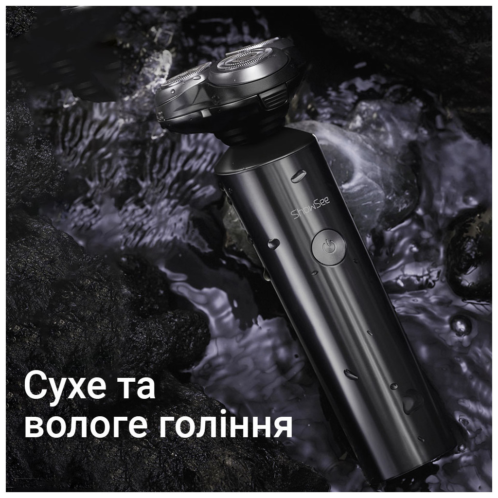 Електробритва Xiaomi ShowSee Electric Shaver Black (F305-GY) - фото 7 Електробритва Xiaomi ShowSee Electric Shaver Black (F305-GY) - фото 7