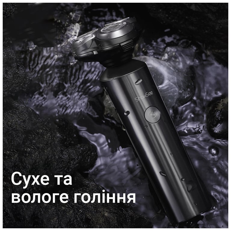 Електробритва Xiaomi ShowSee Electric Shaver Black (F305-GY) - фото 7