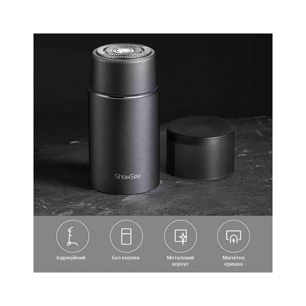 Електробритва Xiaomi F101-GY - фото 2 Електробритва Xiaomi F101-GY - фото 2