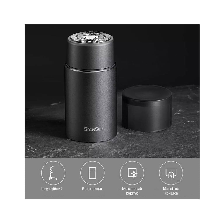 Електробритва Xiaomi F101-GY - фото 2