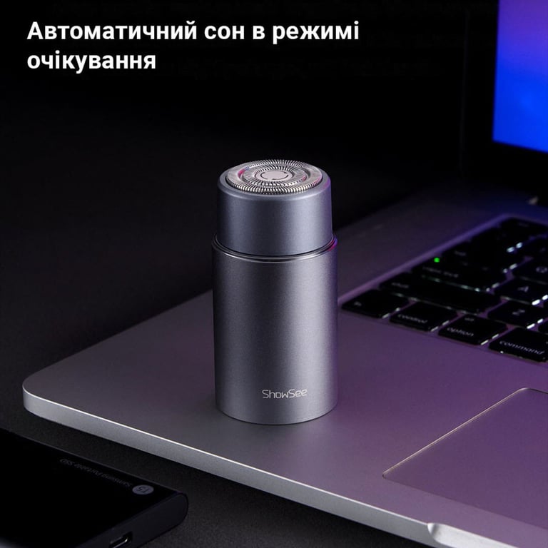 Електробритва Xiaomi F101-GY - фото 3