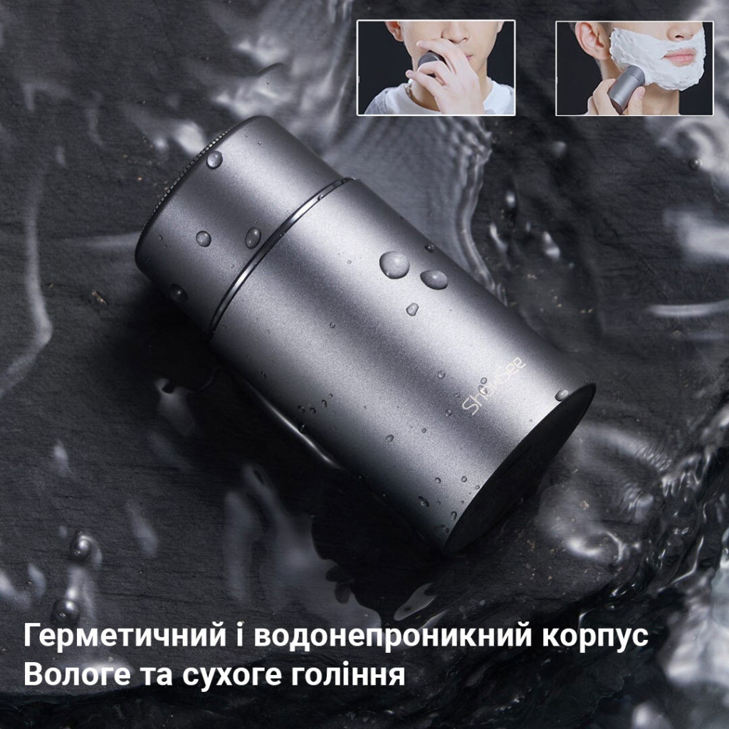 Електробритва Xiaomi F101-GY - фото 4 Електробритва Xiaomi F101-GY - фото 4
