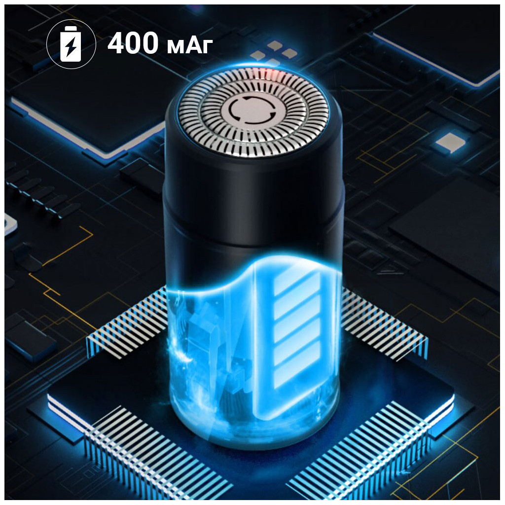 Електробритва Xiaomi F101-GY - фото 6 Електробритва Xiaomi F101-GY - фото 6