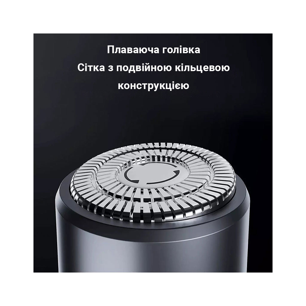 Електробритва Xiaomi F101-GY - фото 7 Електробритва Xiaomi F101-GY - фото 7
