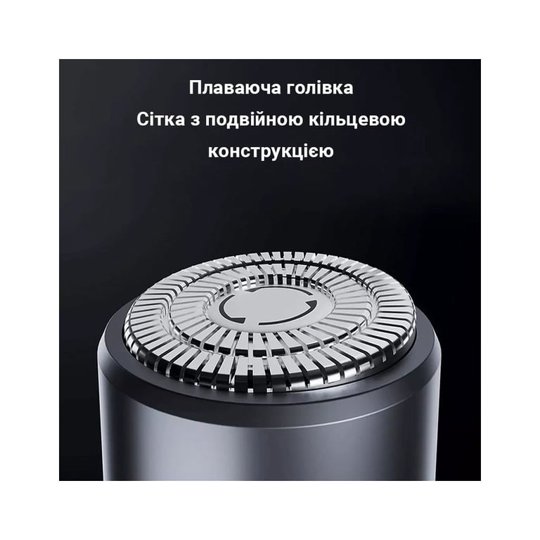 Електробритва Xiaomi F101-GY - фото 7