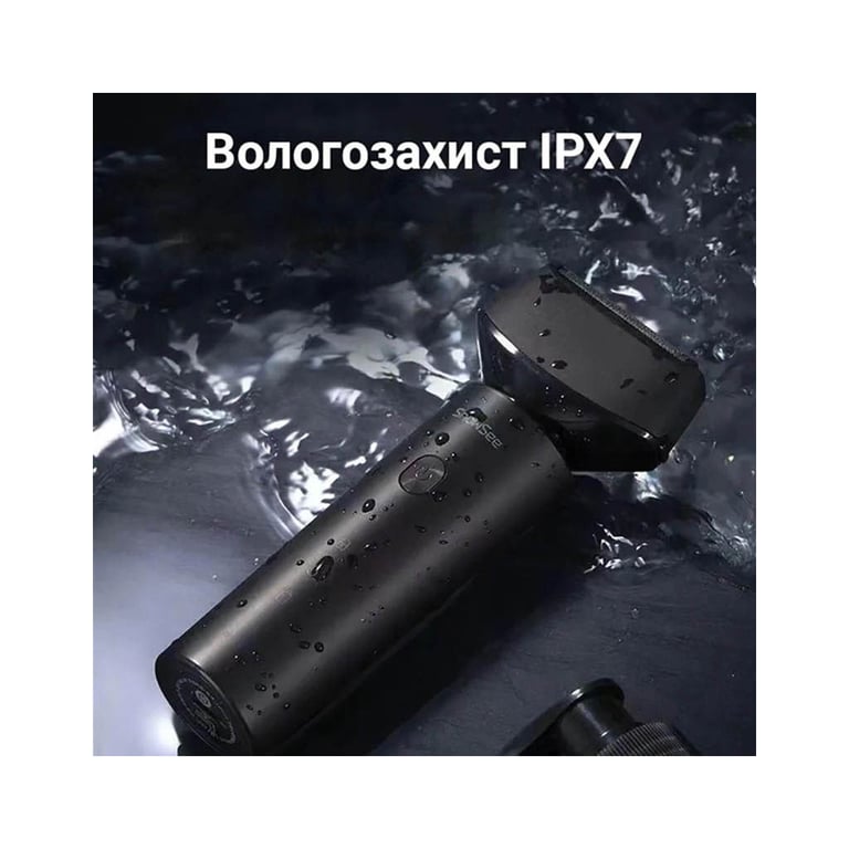 Електробритва Xiaomi F601-BK - фото 5