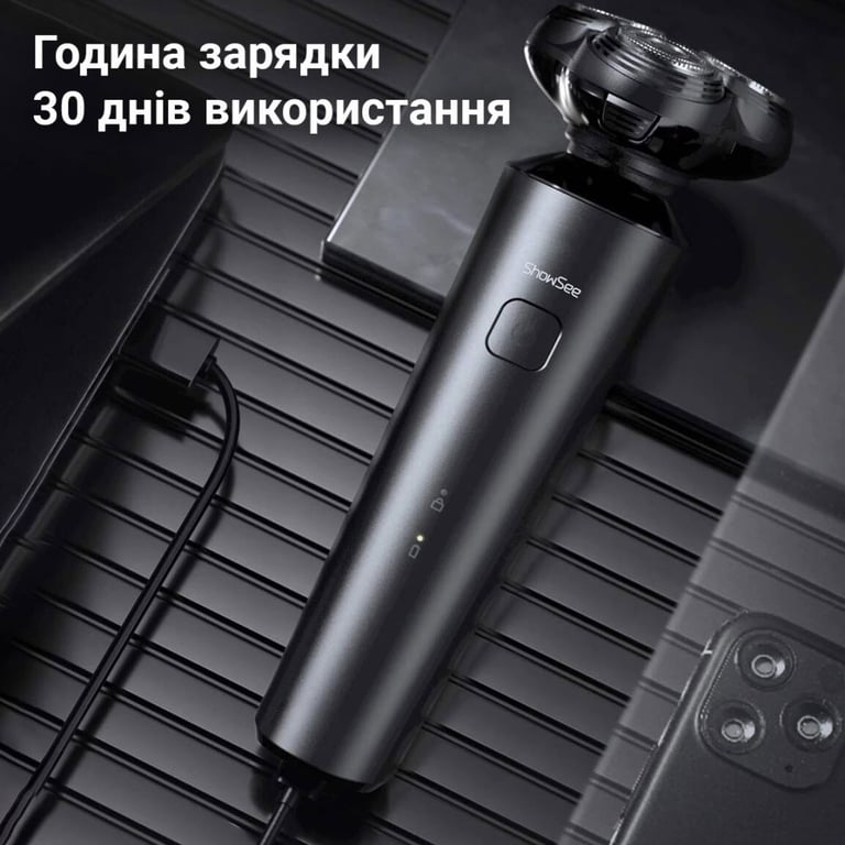 Електробритва Xiaomi F303-BK - фото 10