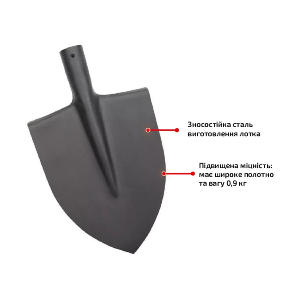 Лопата Werk штикова WS-003 (126153) - фото 2 Лопата Werk штикова WS-003 (126153) - фото 2