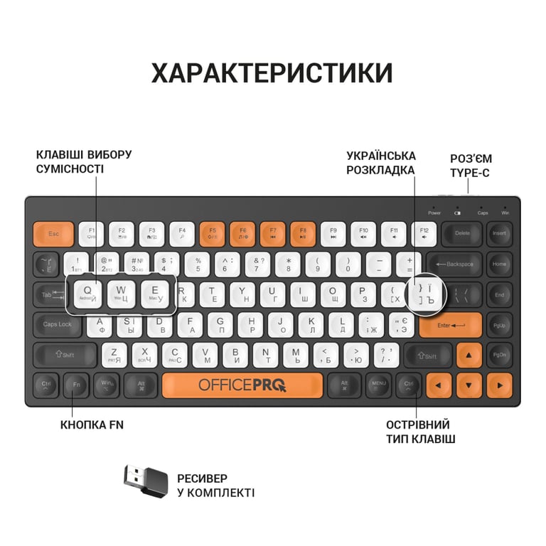 Клавіатура OfficePro SK955B Wireless/Bluetooth Black (SK955B) - фото 4