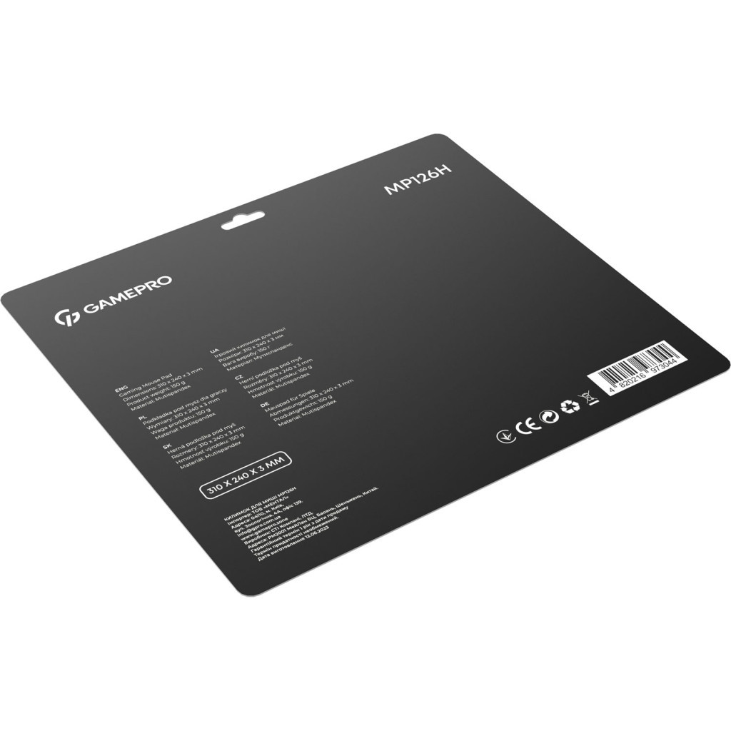 Килимок для мишки GamePro MP126H Black (MP126H) - фото 7 Килимок для мишки GamePro MP126H Black (MP126H) - фото 7