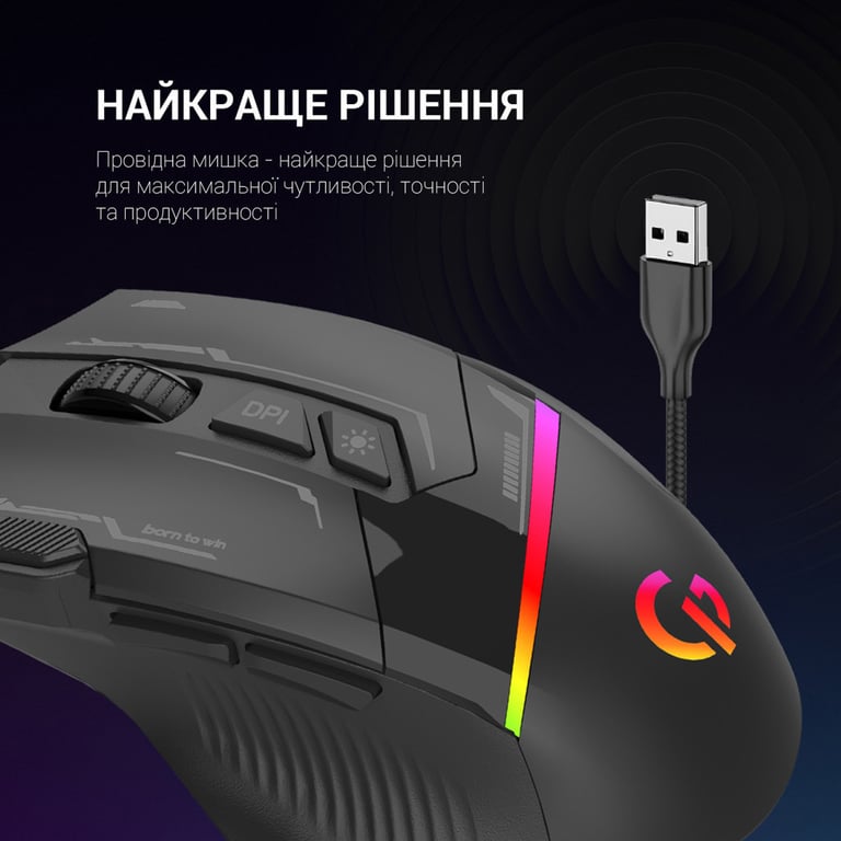 Мишка GamePro GM300B USB Black (GM300B) - фото 7