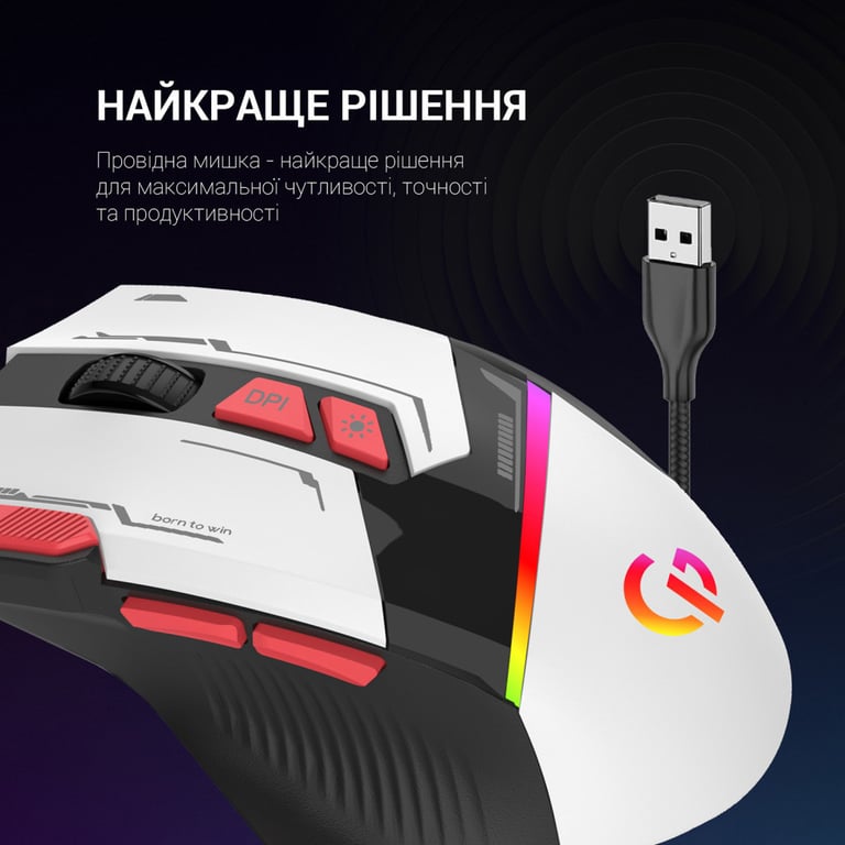 Мишка GamePro GM300W USB White (GM300W) - фото 4