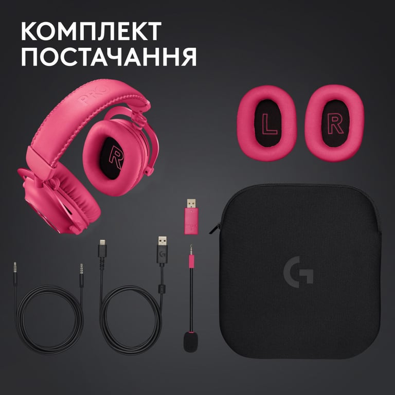 Навушники Logitech G Pro X 2 Lightspeed Wireless Magenta (981-001275) - фото 11