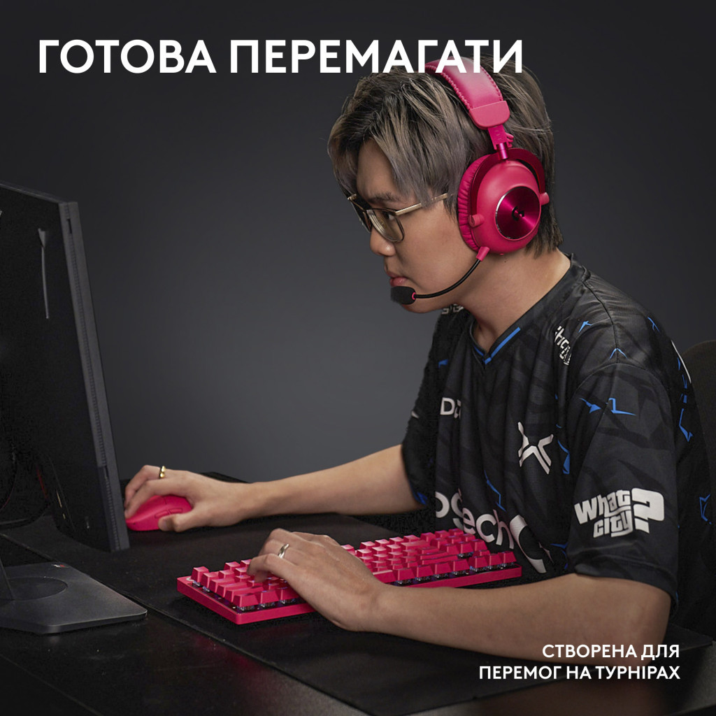 Клавіатура Logitech G PRO X TKL Lightspeed Tactile USB UA Magenta (920-012159) - фото 7 Клавіатура Logitech G PRO X TKL Lightspeed Tactile USB UA Magenta (920-012159) - фото 7