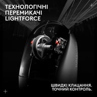 Мишка Logitech G Pro X Superlight 2 Lightspeed Wireless Magenta (910-006797) - фото 6