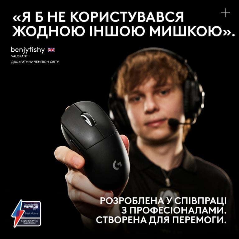 Мишка Logitech G Pro X Superlight 2 Lightspeed Wireless Magenta (910-006797) - фото 8