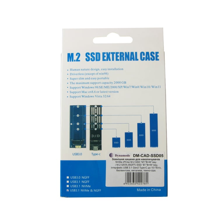 Кишеня зовнішня Dynamode M.2 SSD NVMe/SATA combo USB3.1 GEN2 USB-C (DM-CAD-SSD05) - фото 10
