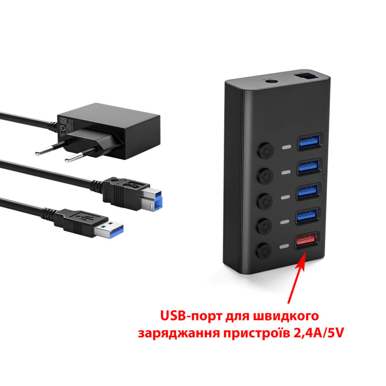 Концентратор Dynamode 5 ports USB3.0 to 4*USB3.0+2.4А Power Adapter 2.5A/12V (DM-UH-P405-G) - фото 2