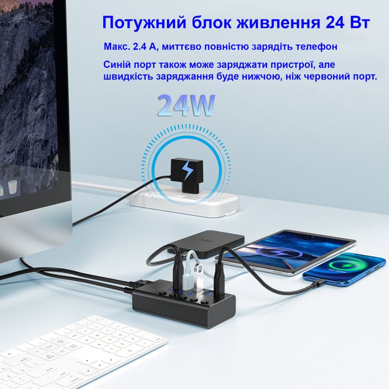 Концентратор Dynamode 5 ports USB3.0 to 4*USB3.0+2.4А Power Adapter 2.5A/12V (DM-UH-P405-G) - фото 7