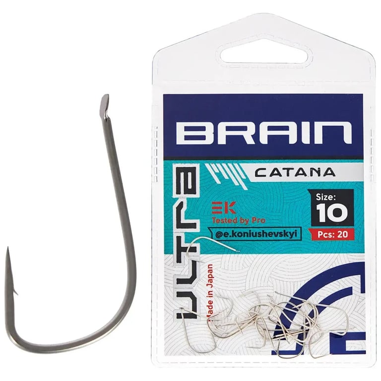 Гачок Brain Ultra Catana 10 (20шт/уп) (1858.52.38) - фото 1