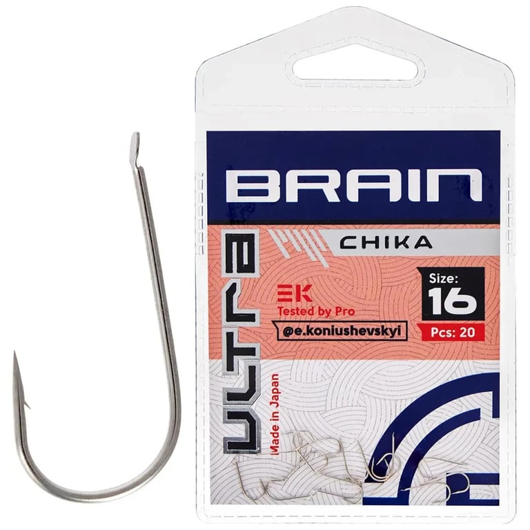 Гачок Brain fishing Ultra Chika 16 (20шт/уп) (1858.52.62) - фото 1