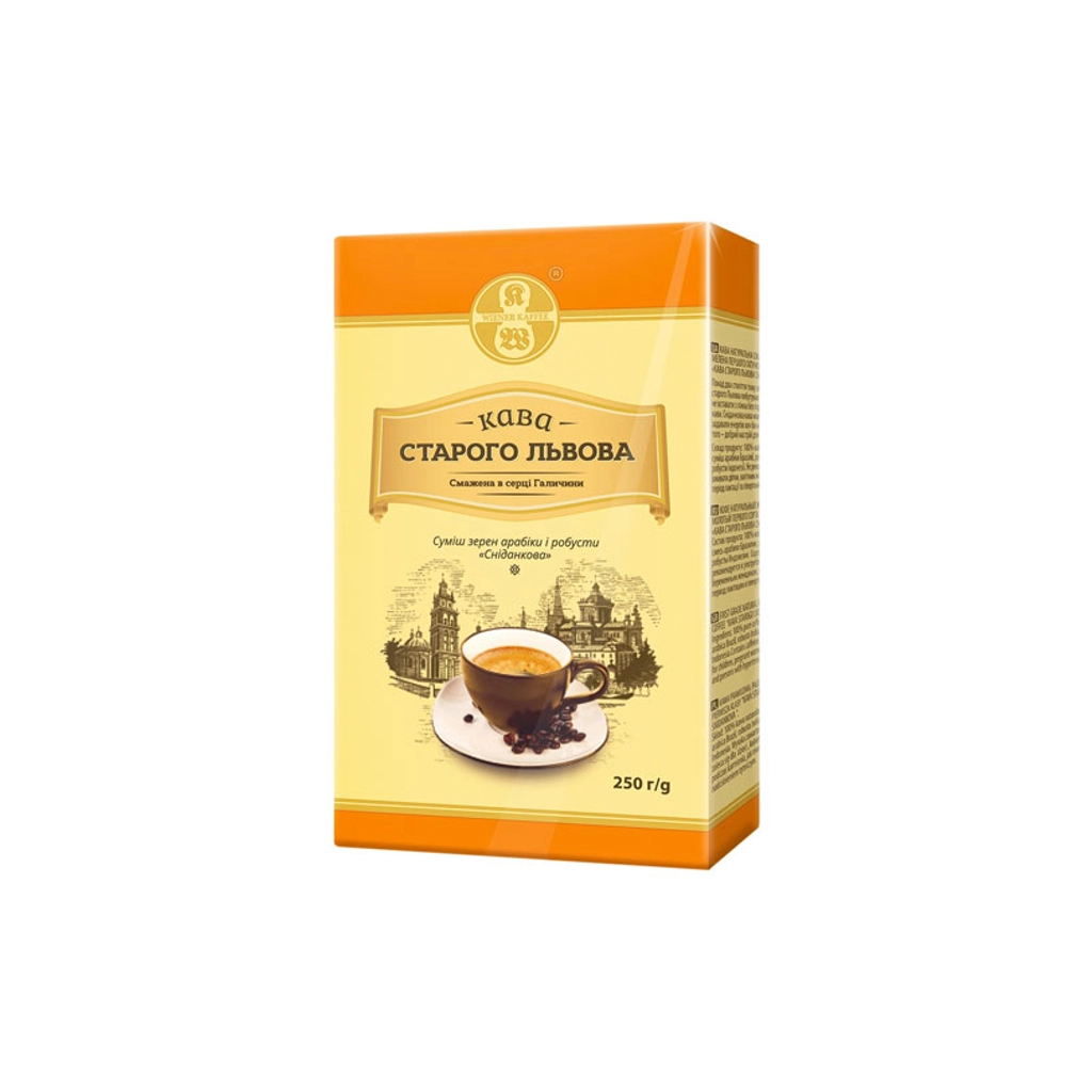 Кава Старого Львова "Сніданкова" мелена 250 г (371292) - фото 1