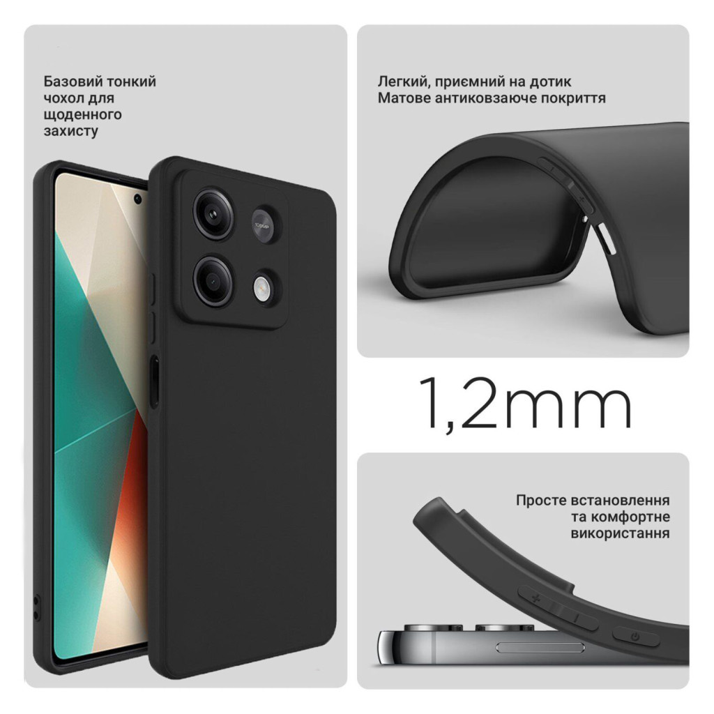 Чохол до мобільного телефона BeCover Xiaomi Redmi Note 13 5G Black (710911) - фото 3 Чохол до мобільного телефона BeCover Xiaomi Redmi Note 13 5G Black (710911) - фото 3