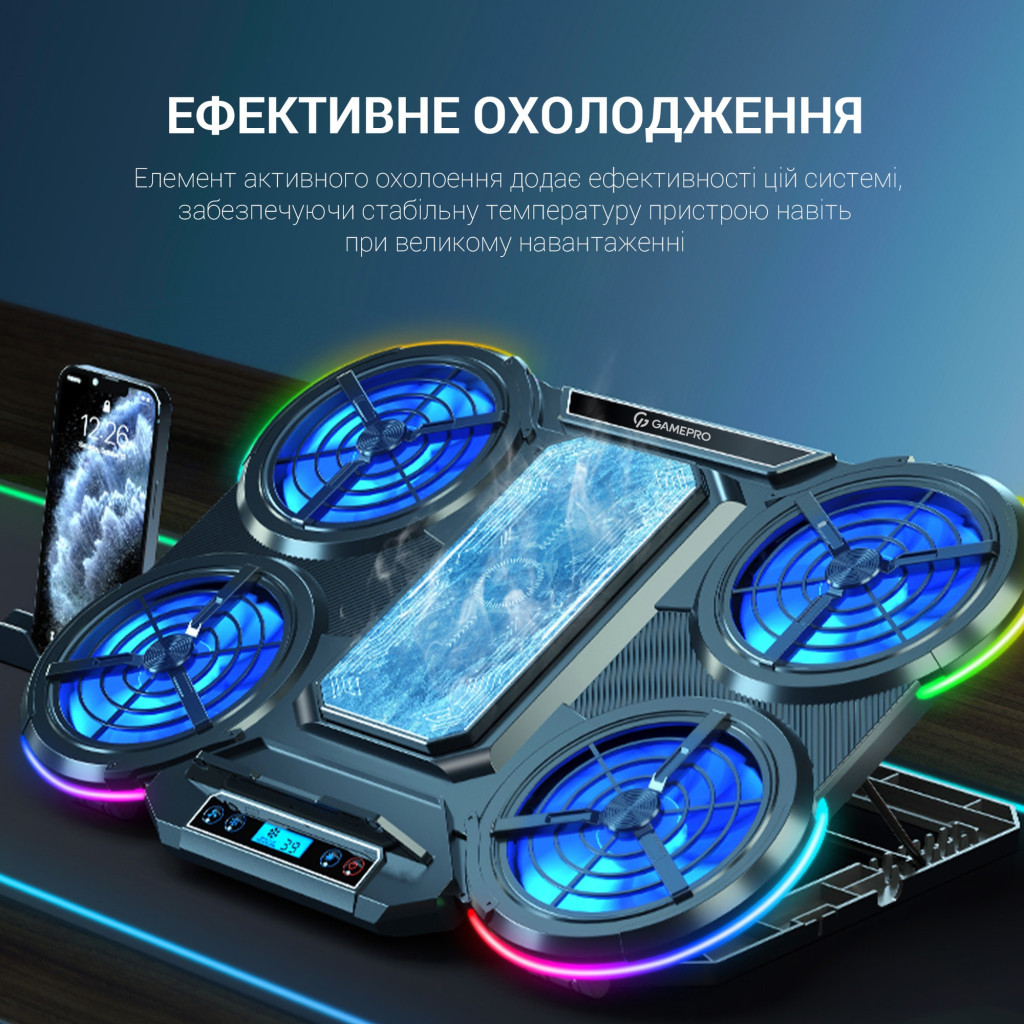 Підставка до ноутбука GamePro CP1450 - фото 4 Підставка до ноутбука GamePro CP1450 - фото 4