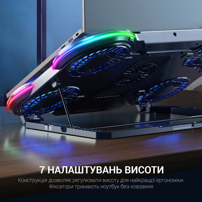 Підставка до ноутбука GamePro CP1450 - фото 6
