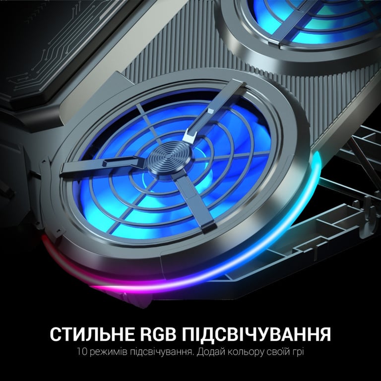 Підставка до ноутбука GamePro CP1450 - фото 7