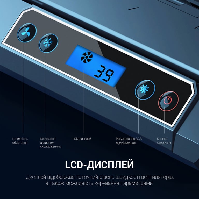 Підставка до ноутбука GamePro CP1450 - фото 9