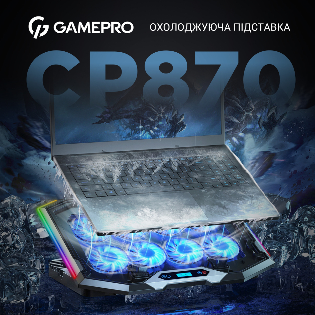 Підставка до ноутбука GamePro CP870 - фото 6 Підставка до ноутбука GamePro CP870 - фото 6