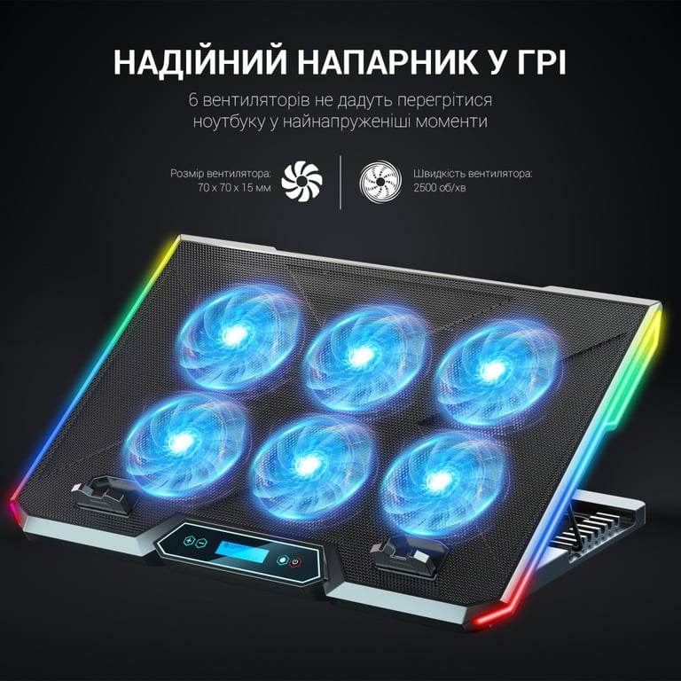 Підставка до ноутбука GamePro CP890 - фото 11