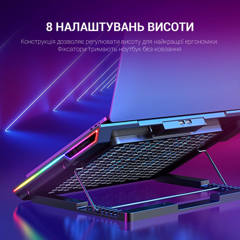 Підставка до ноутбука GamePro CP890 - фото 12