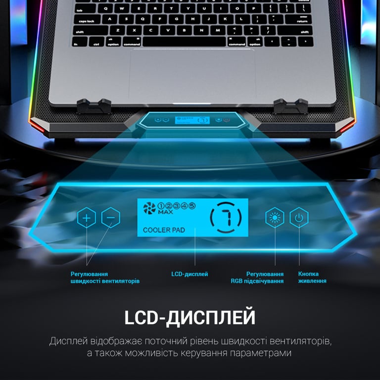 Підставка до ноутбука GamePro CP890 - фото 4