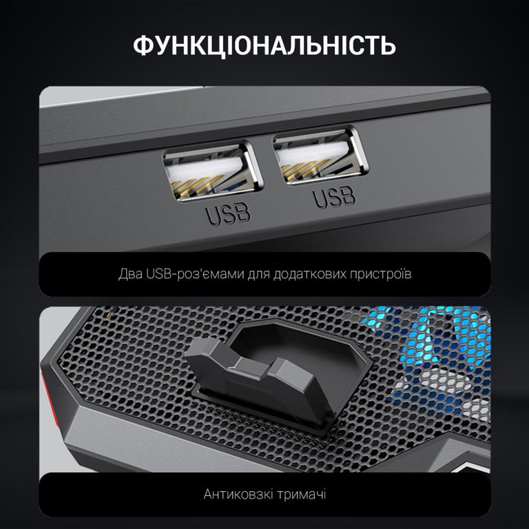 Підставка до ноутбука GamePro CP890 - фото 10