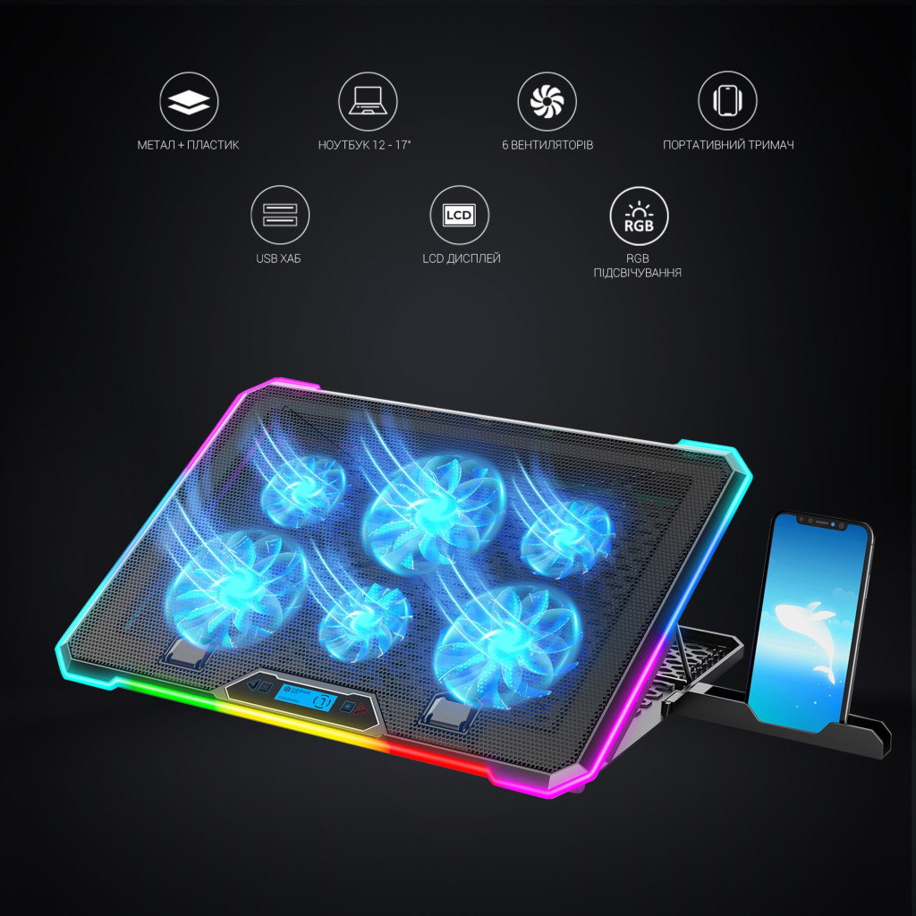 Підставка до ноутбука GamePro CP940 - фото 12 Підставка до ноутбука GamePro CP940 - фото 12