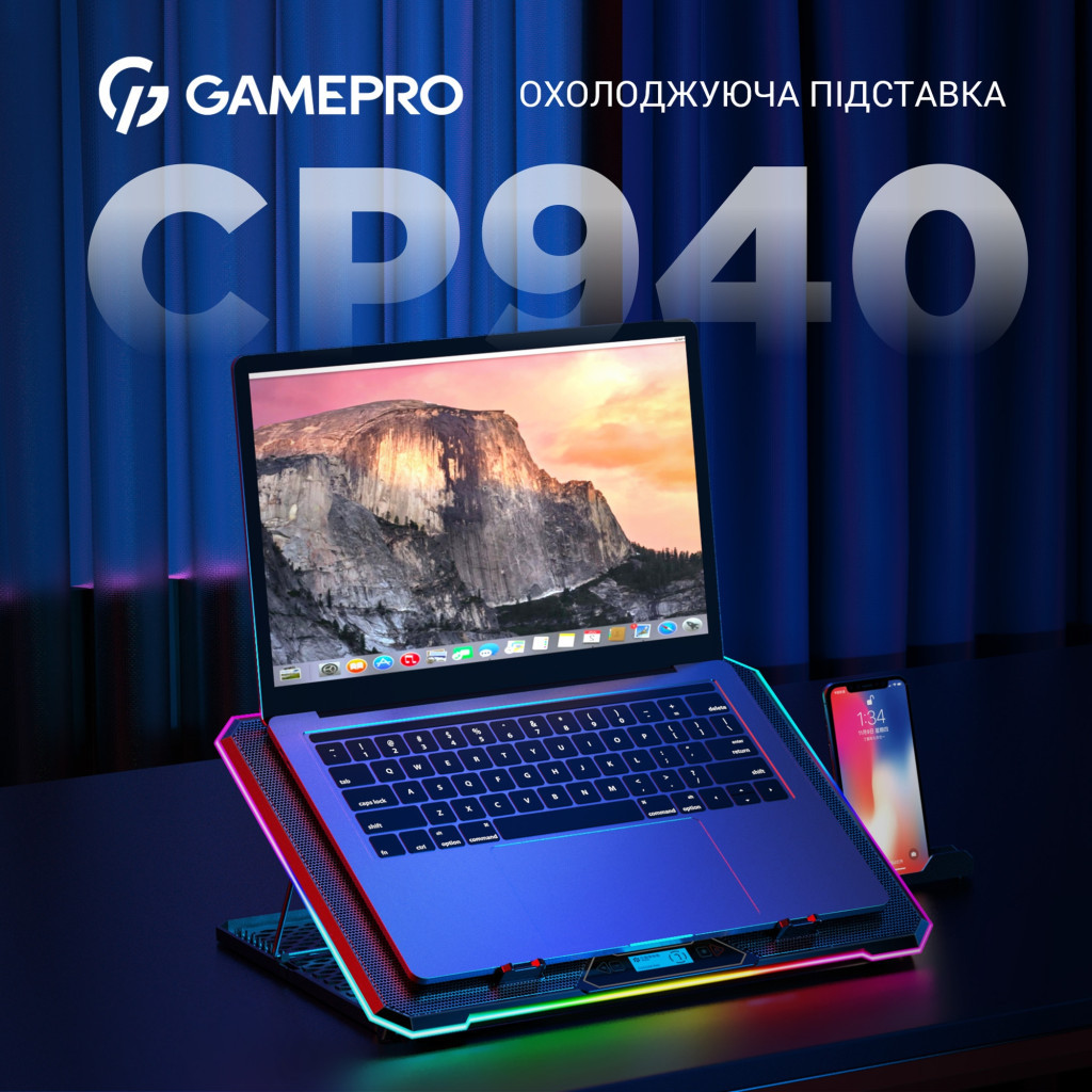 Підставка до ноутбука GamePro CP940 - фото 5 Підставка до ноутбука GamePro CP940 - фото 5