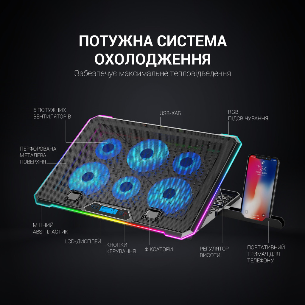 Підставка до ноутбука GamePro CP940 - фото 7 Підставка до ноутбука GamePro CP940 - фото 7