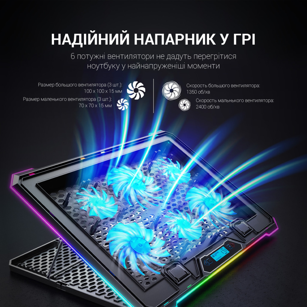 Підставка до ноутбука GamePro CP940 - фото 9 Підставка до ноутбука GamePro CP940 - фото 9