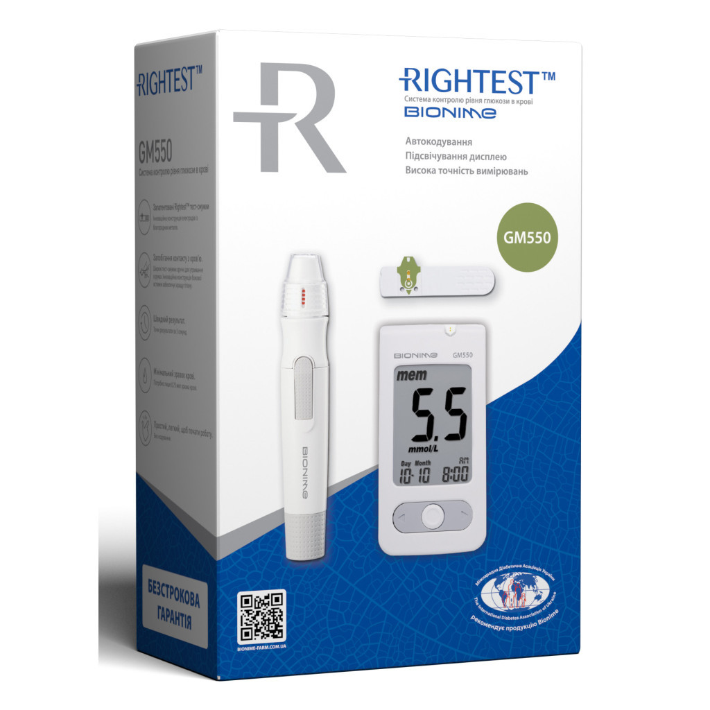Глюкометр Bionime Rightest GM550 (4710627333486) - фото 4 Глюкометр Bionime Rightest GM550 (4710627333486) - фото 4