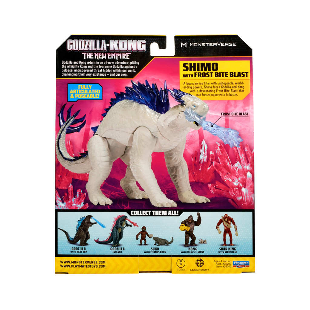 Фігурка Godzilla vs. Kong Шімо з крижаним диханням (35206) - фото 6 Фігурка Godzilla vs. Kong Шімо з крижаним диханням (35206) - фото 6