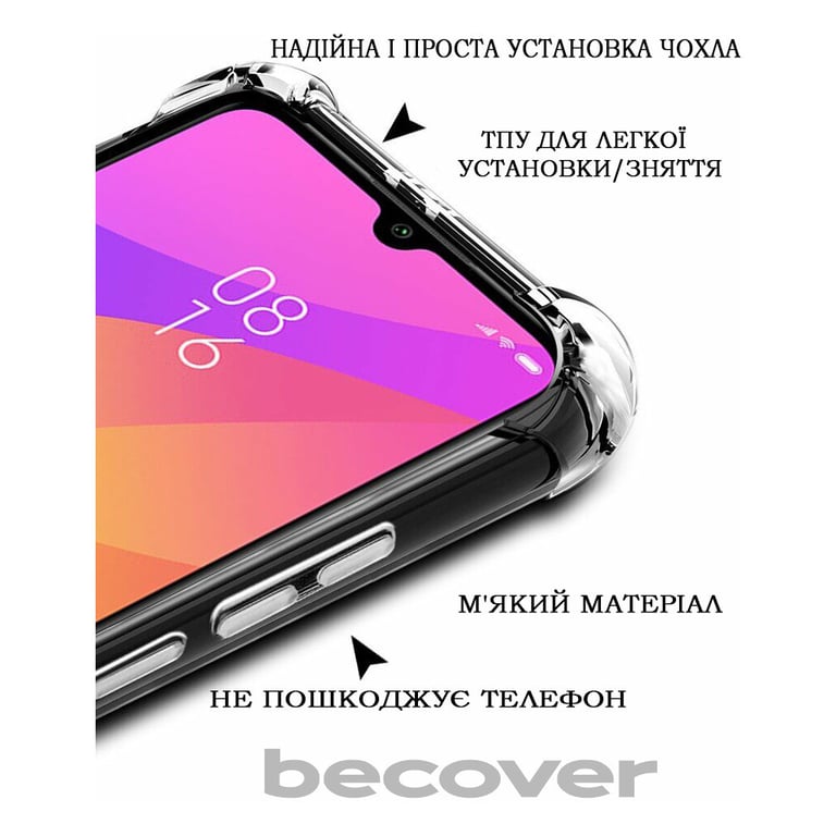 Чохол до мобільного телефона BeCover Anti-Shock Xiaomi Redmi A3 4G Clear (710860) - фото 3