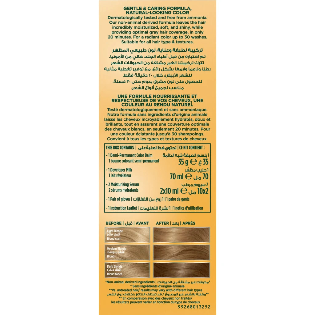 Фарба для волосся Wella Soft Color Безаміачна 80 - Світлий блонд (3614228865746) - фото 3 Фарба для волосся Wella Soft Color Безаміачна 80 - Світлий блонд (3614228865746) - фото 3